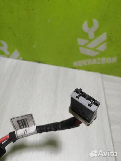 Проводка (коса) Киа Оптима 3