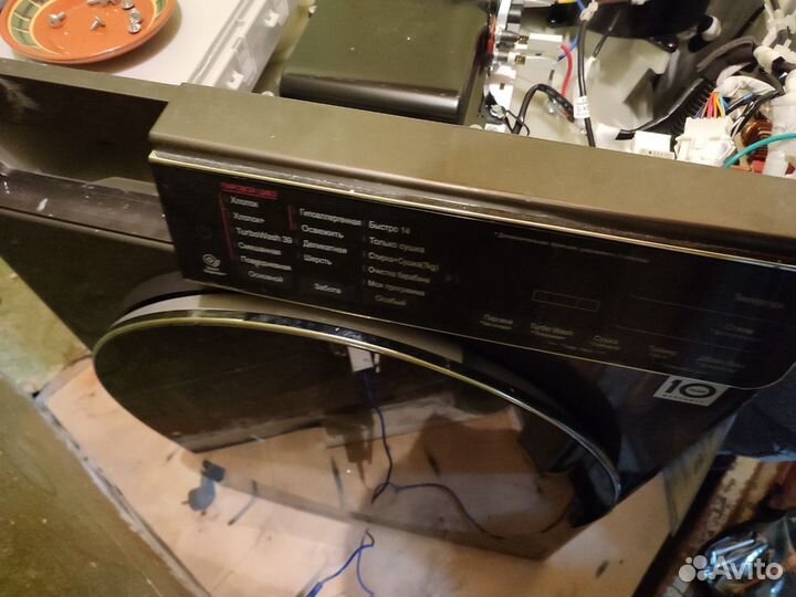 Ремонт стиральных и посудомоечных машин