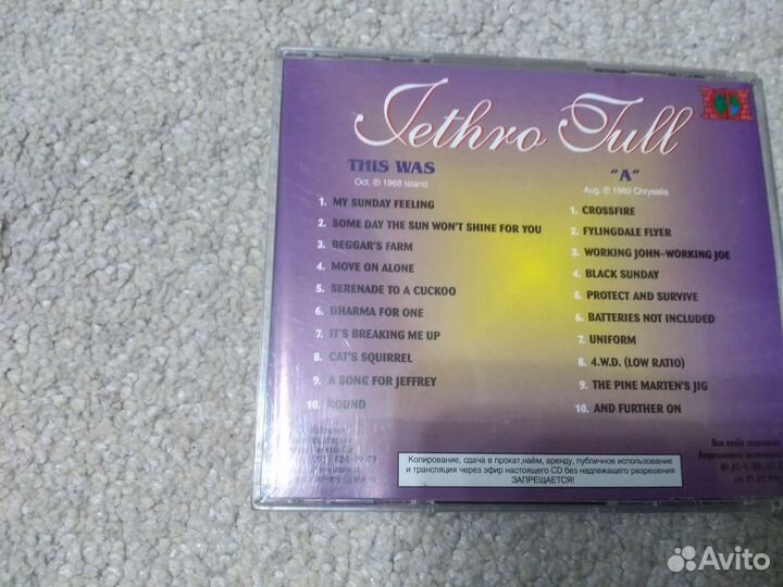 Cd компакт диск Jethro Tull
