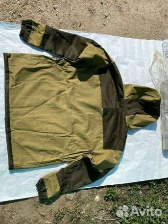 Костюм горка, размер 50,54,56