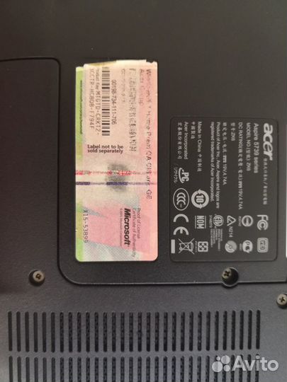 Продам ноутбук