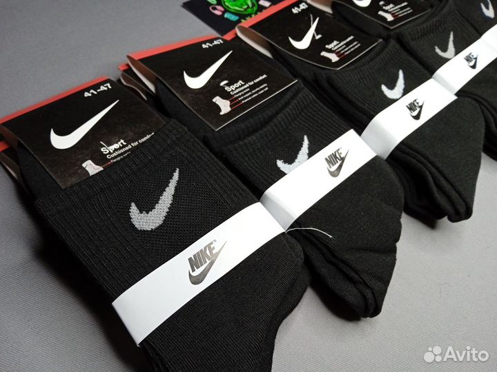 Носки Оптом