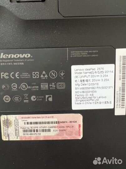 Lenovo ноутбук