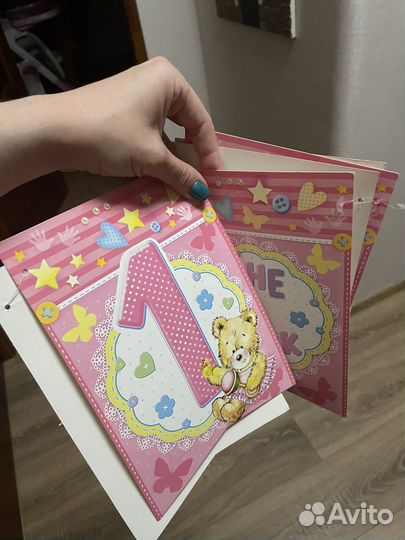 Гирлянда на 1 год