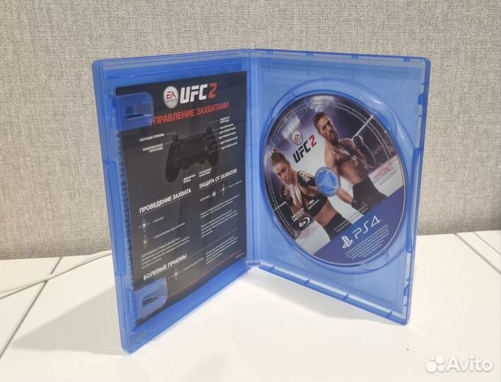 Ufc 2 ps4 ps5