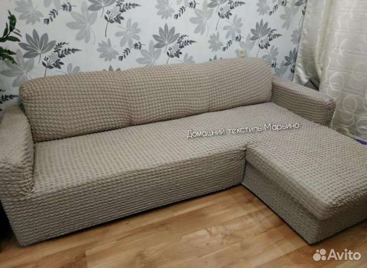 Чехлы на угловые диваны с оттоманкой