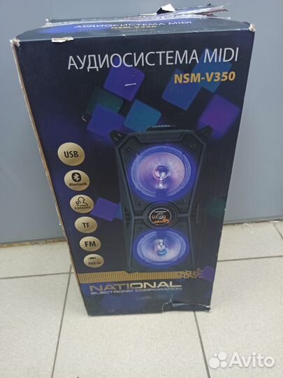 Акустическая система national nsm v350
