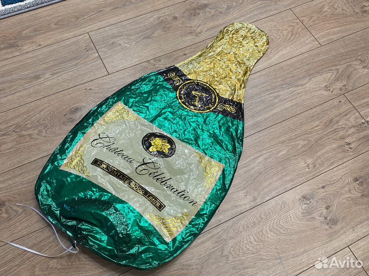 Шар шампанское