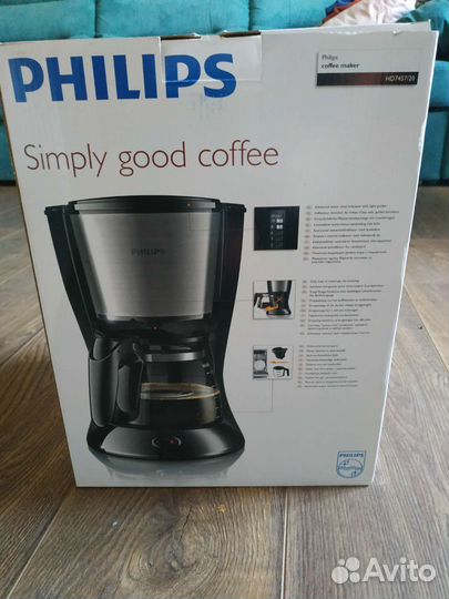 Кофеварка капельная новая