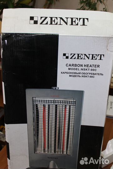 Напольные инфракрасные обогреватели Zenet