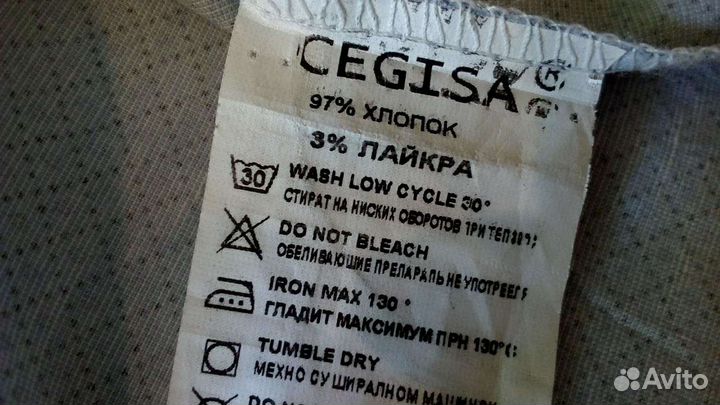 Рубашка на мальчика 158