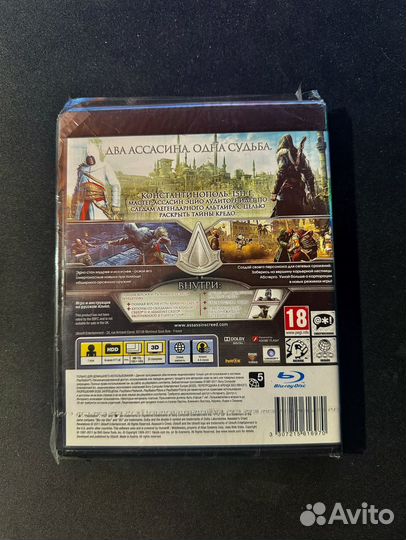 Assassins Creed Откровения Специальное издание ps3