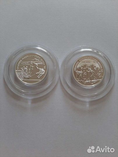 Зимние Олимпийские игры 1998 года