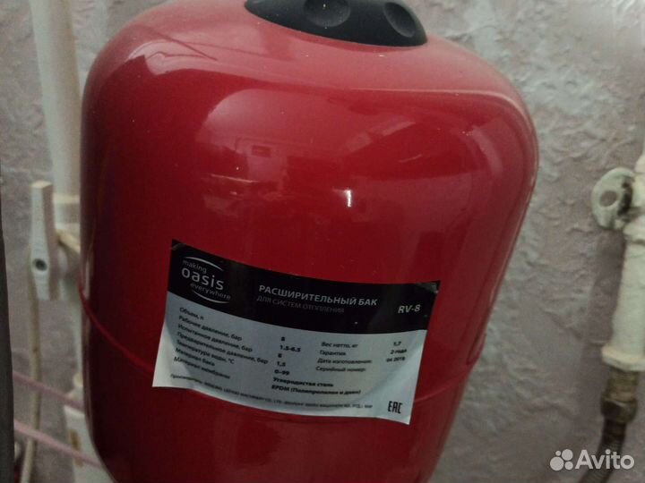 Газовый котел напольный бу (агв) +насос,бак,датчик