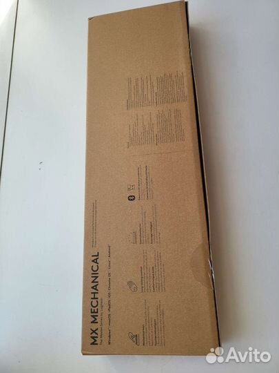 Logitech mx mechanical