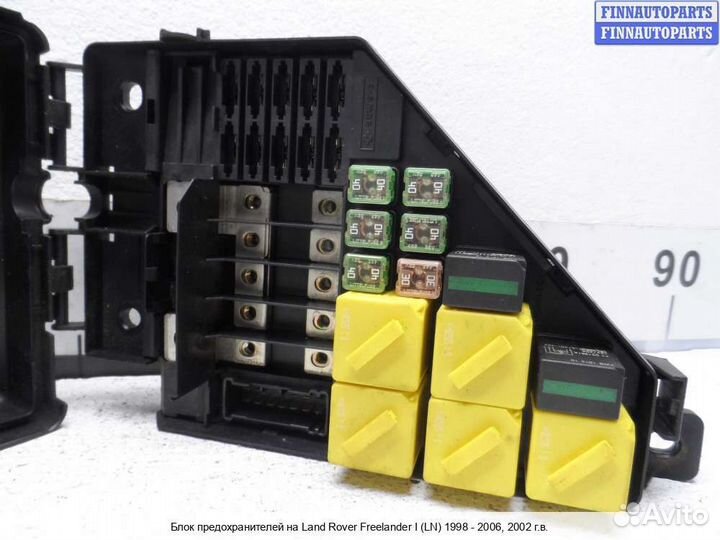 Блок предохранителей Land Rover Freelander I, 2002 2.5 Бензин