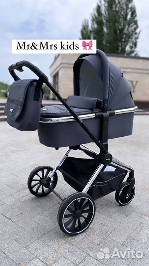 Детские коляски для новорожденных