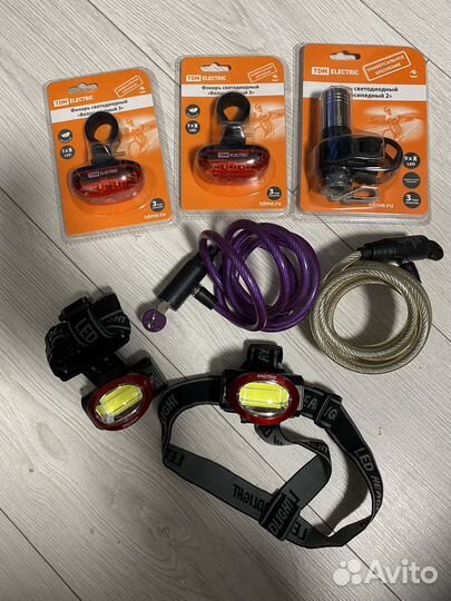 Велосипедные фонари, замки, налобные фонари
