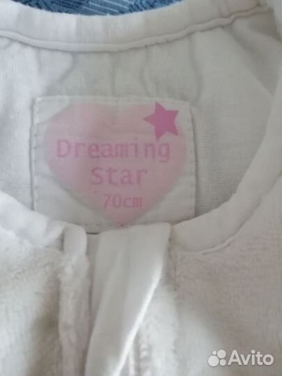 Спальный мешок детский теплый