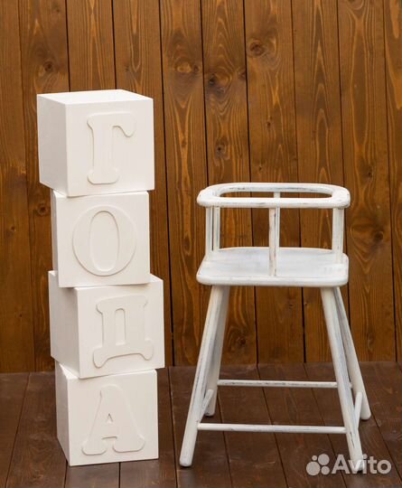 Стульчик для кормления/фотореквизит