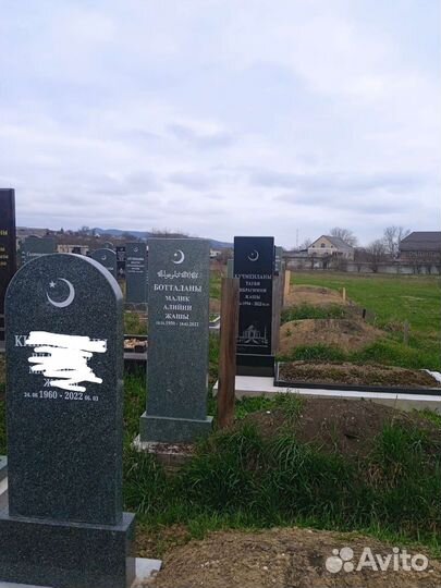 Памятники на могилу