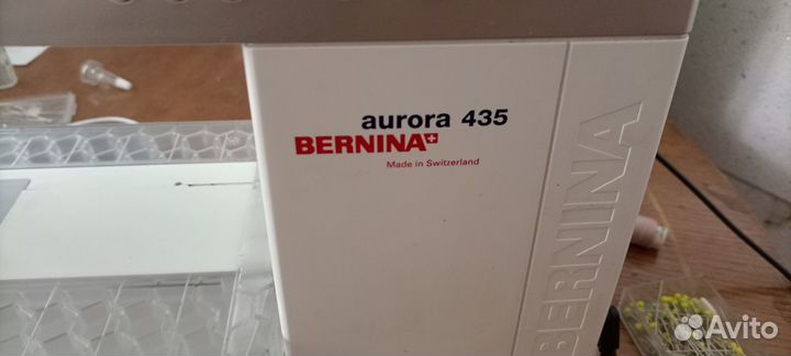 Bernina Aurora 435