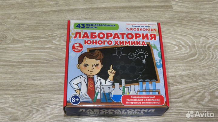 Познавательная игра 