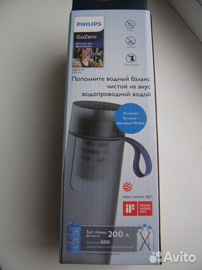 Бутылка Philips со сменным фильтром