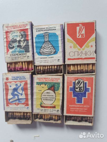 Спички СССР в деревянном коробке