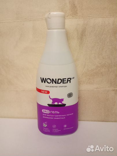 Гель для мытья лотков