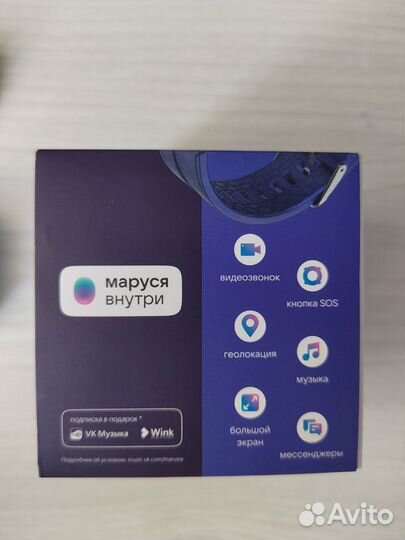 Детские смарт часы aimoto