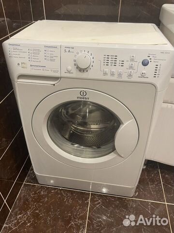 Купить стиральную машинку в воронеже
