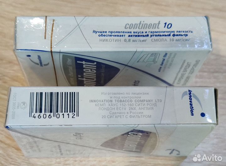 Карты игральные