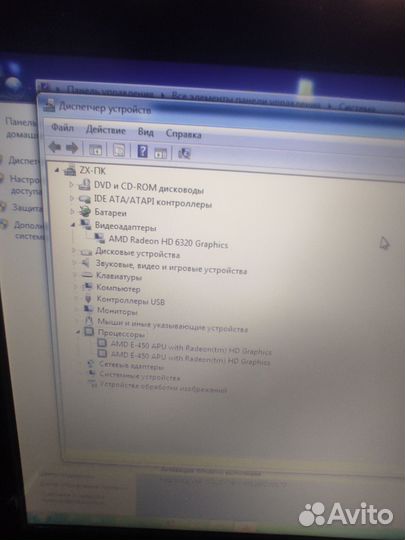 Ноутбук asus x53u