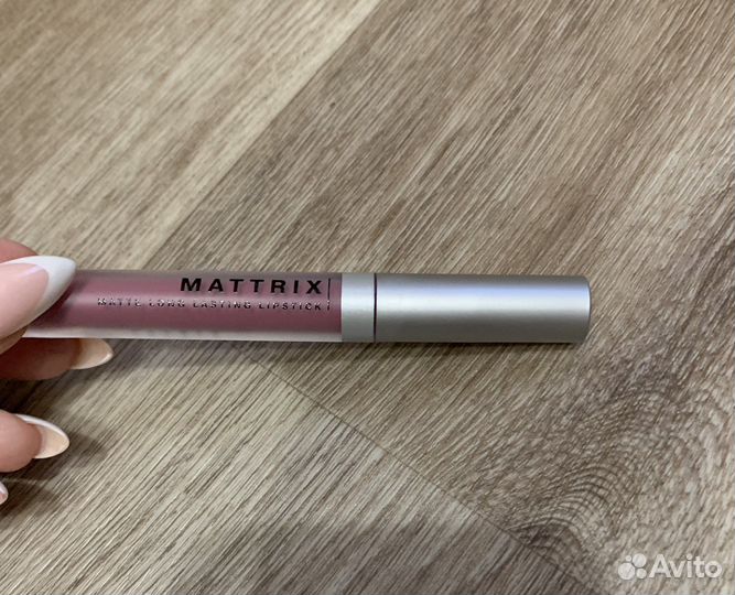 Жидкая матовая помада, Mattrix