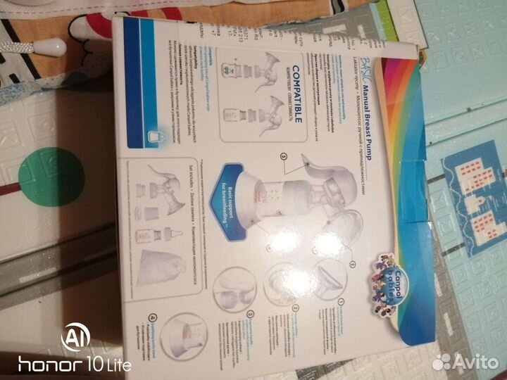 Молокоотсос avent ручной