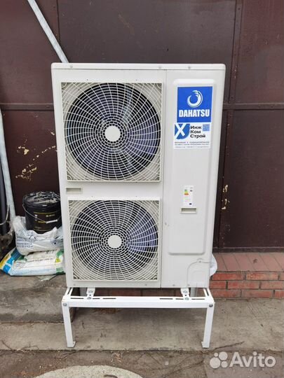 Кондиционер Dahatsu