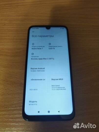 Xiaomi Redmi Note 7, 3/32 ГБ