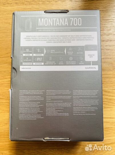 Навигатор Garmin Montana 700