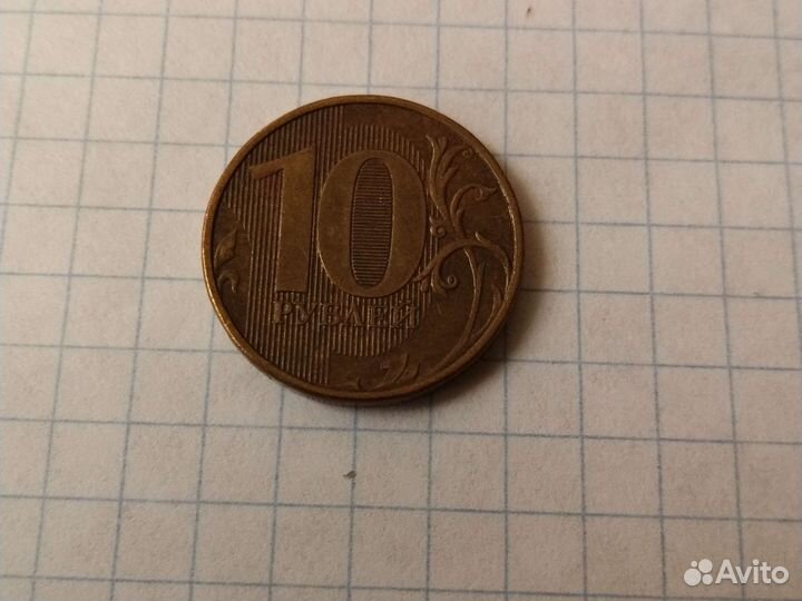 Монета(брак)