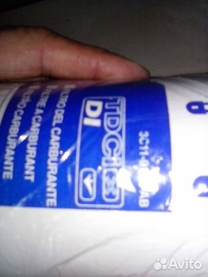 Фильтр АКПП коробки автомат Santa Fe/Ix35/Tucson