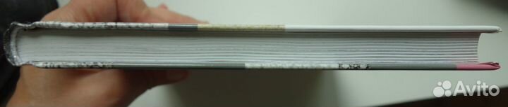 Детские книги Медведев, Алмонд, Прокофьева