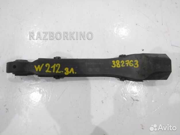 Рычаг задний продольный нижний