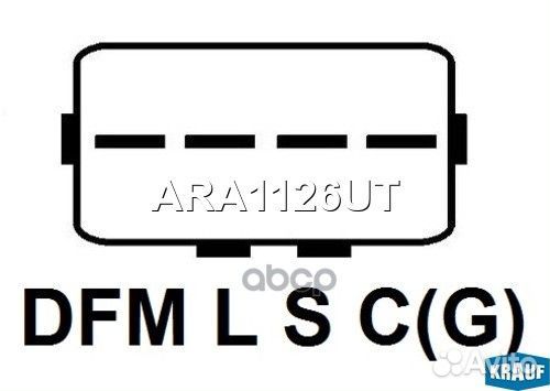 Регулятор генератора ARA1126UT Krauf