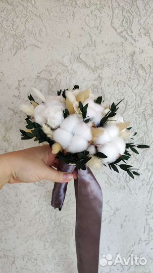 Свадебный букет с бутоньеркой