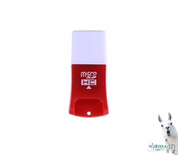 Кардридер для micro sd