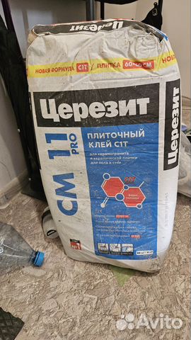 Плиточный клей церезит 11 купить в Красноярске | Товары для дома и дачи ...