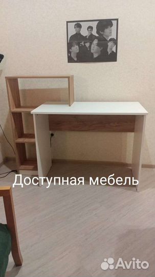 Стол компьютерный