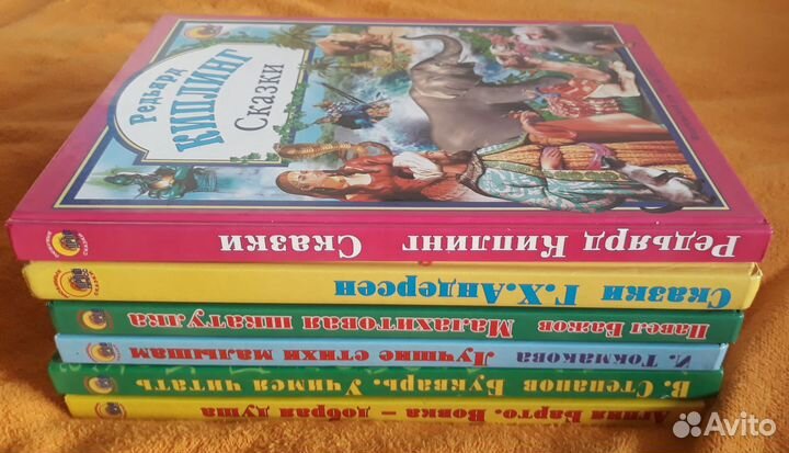 Книги для малышей