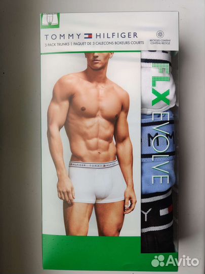 Мужские трусы плавки